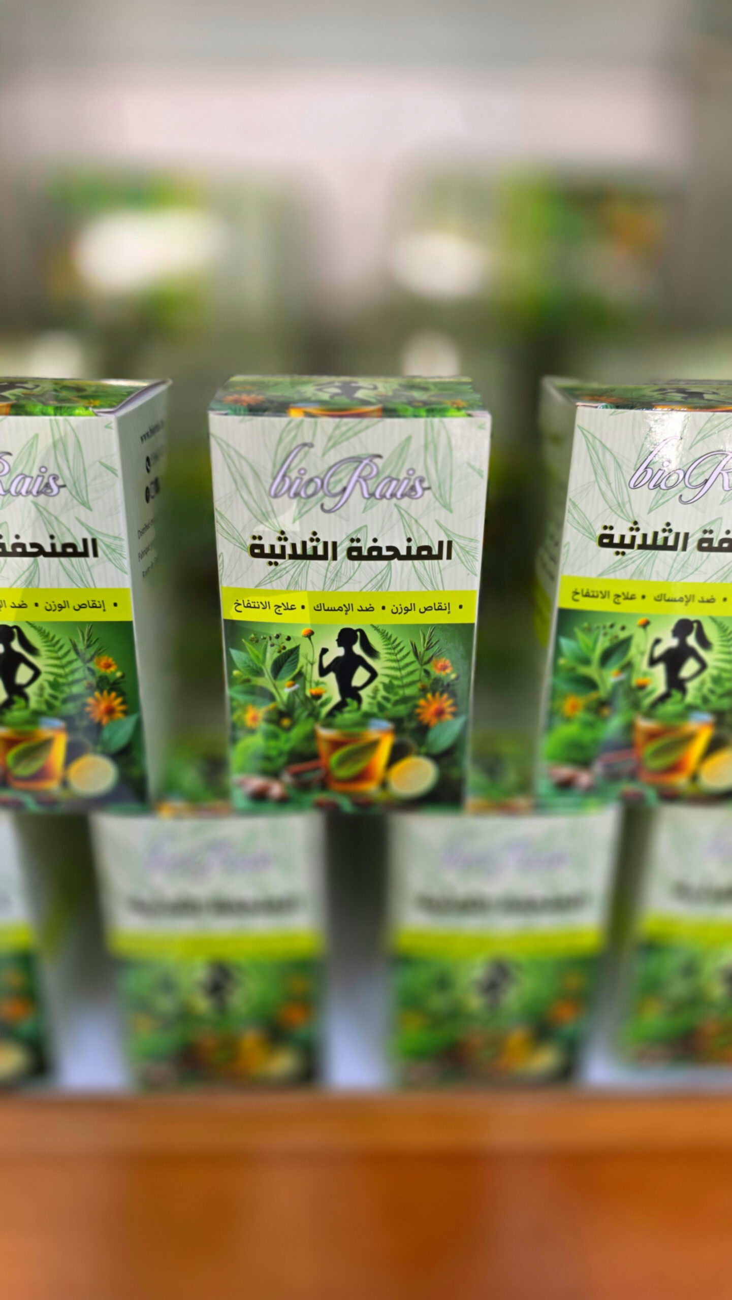 المنحفة الثلاثية - الصورة 3