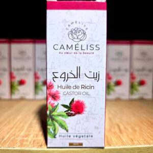 زيت الخروع - 30مل