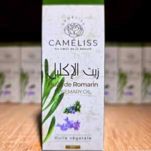 زيت الإكليل - 30مل