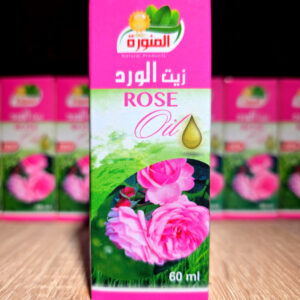 زيت الورد - 60مل