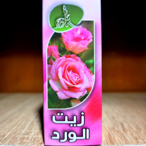 زيت الورد - 30مل