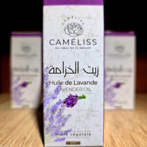 زيت الخزامى - 30مل