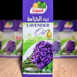 زيت الخزامى - 60مل