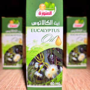 زيت الكلاتوس - 60مل