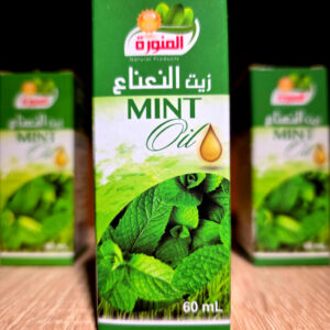زيت النعناع - 60مل