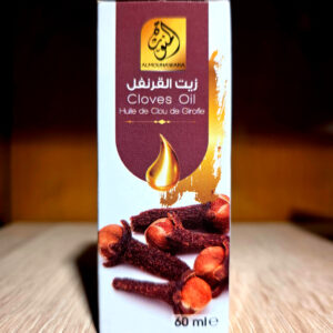 زيت القرنفل - 60مل