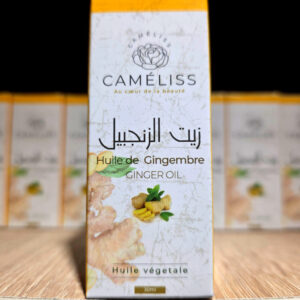 زيت الزنجبيل - 30مل