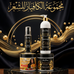 PACK الكافيار للشعر