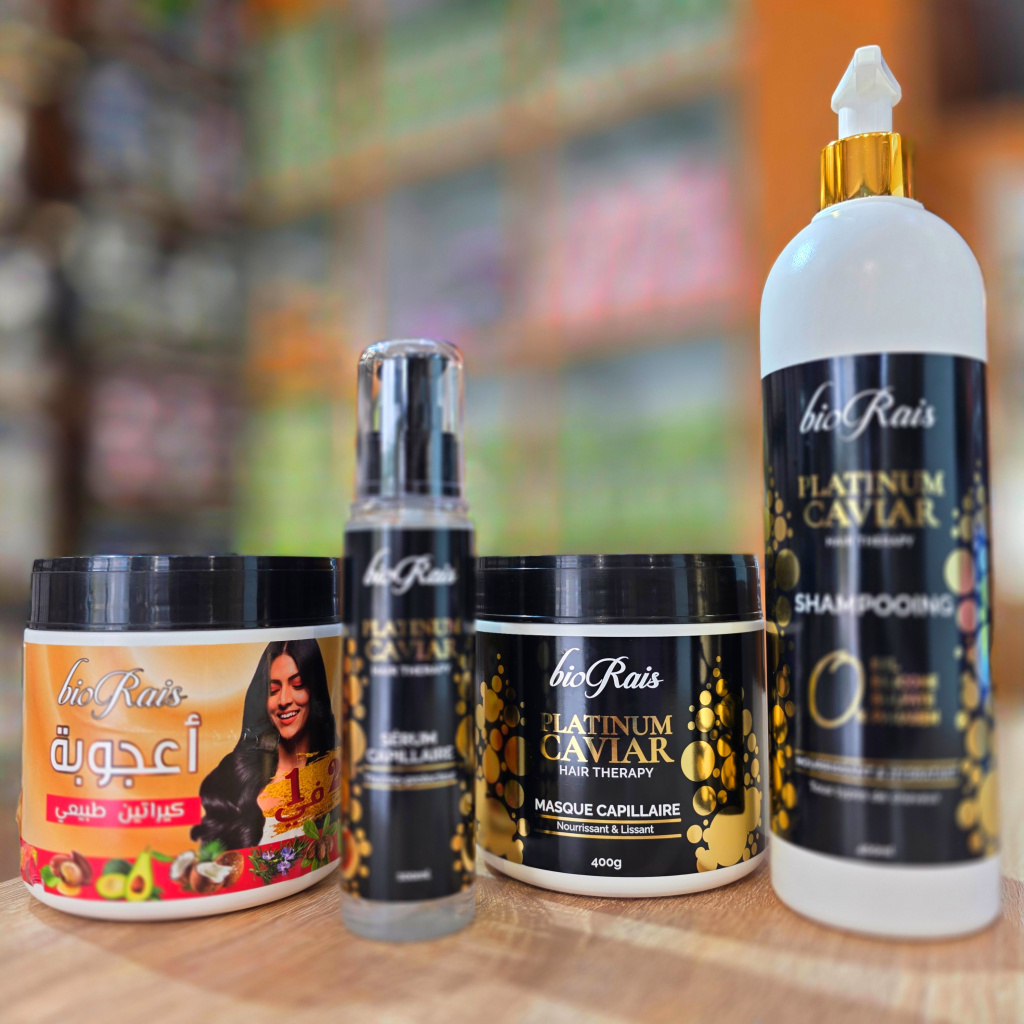 PACK الكافيار الفاخر - الصورة 2