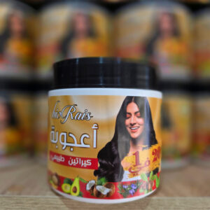 زيت أعجوبة للشعر 20في1 - 500مل