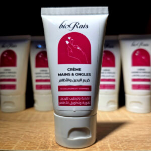 كريم اليدين والأظافر