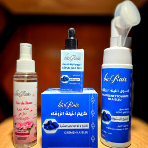 PACK النيلة الزرقاء