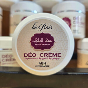 كريم ضد رائحة العرق- مسك الطهارة