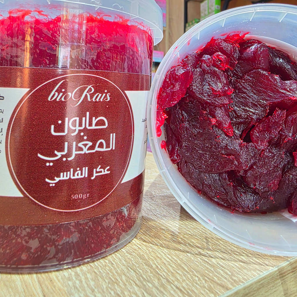 صابون مغربي بالعكر الفاسي - 500غ - الصورة 2