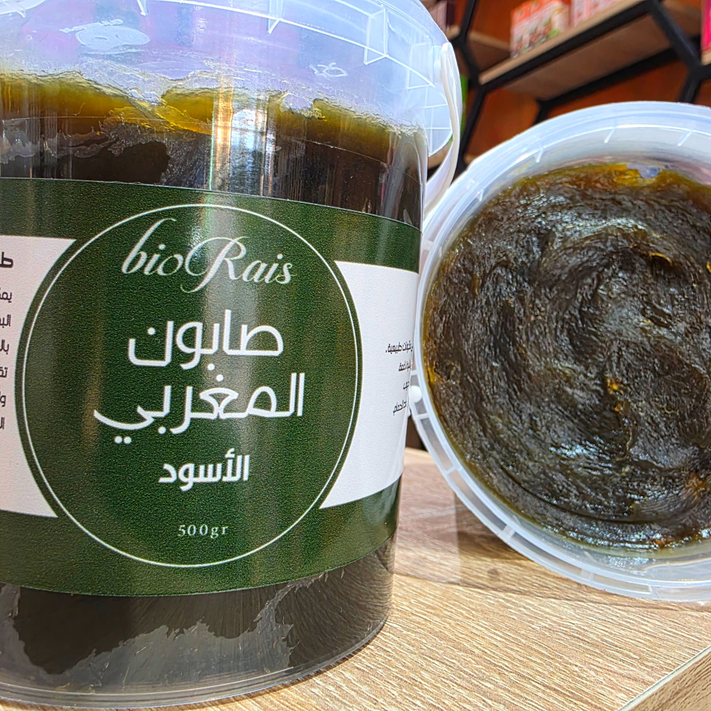 صابون أسود مغربي - 500غ - الصورة 7