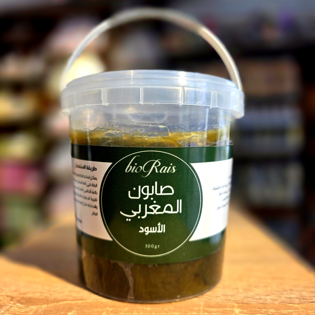 صابون أسود مغربي - 500غ - الصورة 3