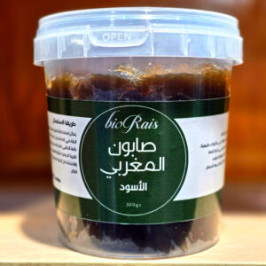 صابون أسود مغربي - 500غ