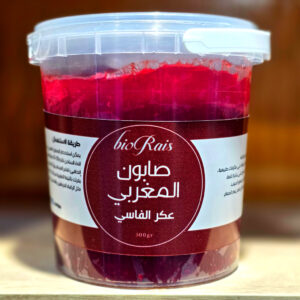 صابون مغربي بالعكر الفاسي - 500غ