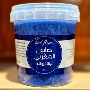 صابون مغربي بالنيلة الزرقاء  - 500غ