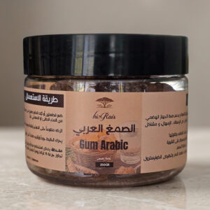 صمغ عربي - 250غ