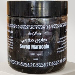 صابون أسود مغربي - 500غ