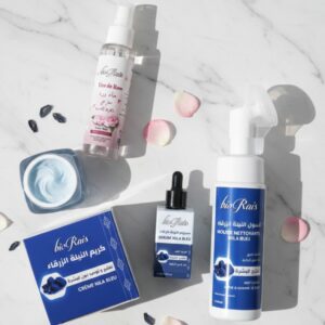 PACK النيلة الزرقاء