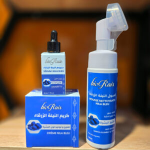 PACK النيلة الزرقاء