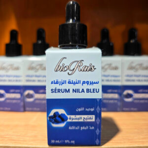 سيروم النيلة الزرقاء