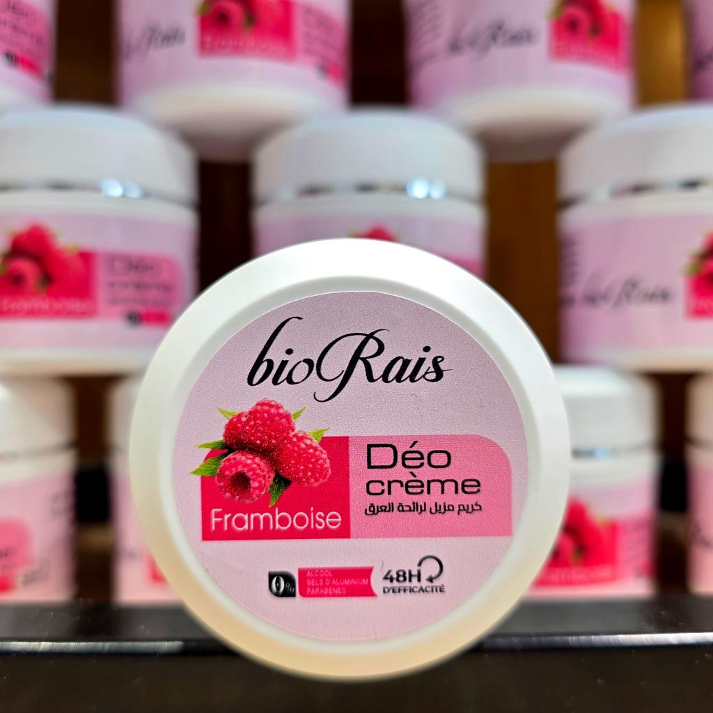 كريم ضد رائحة العرق - فرمبواز