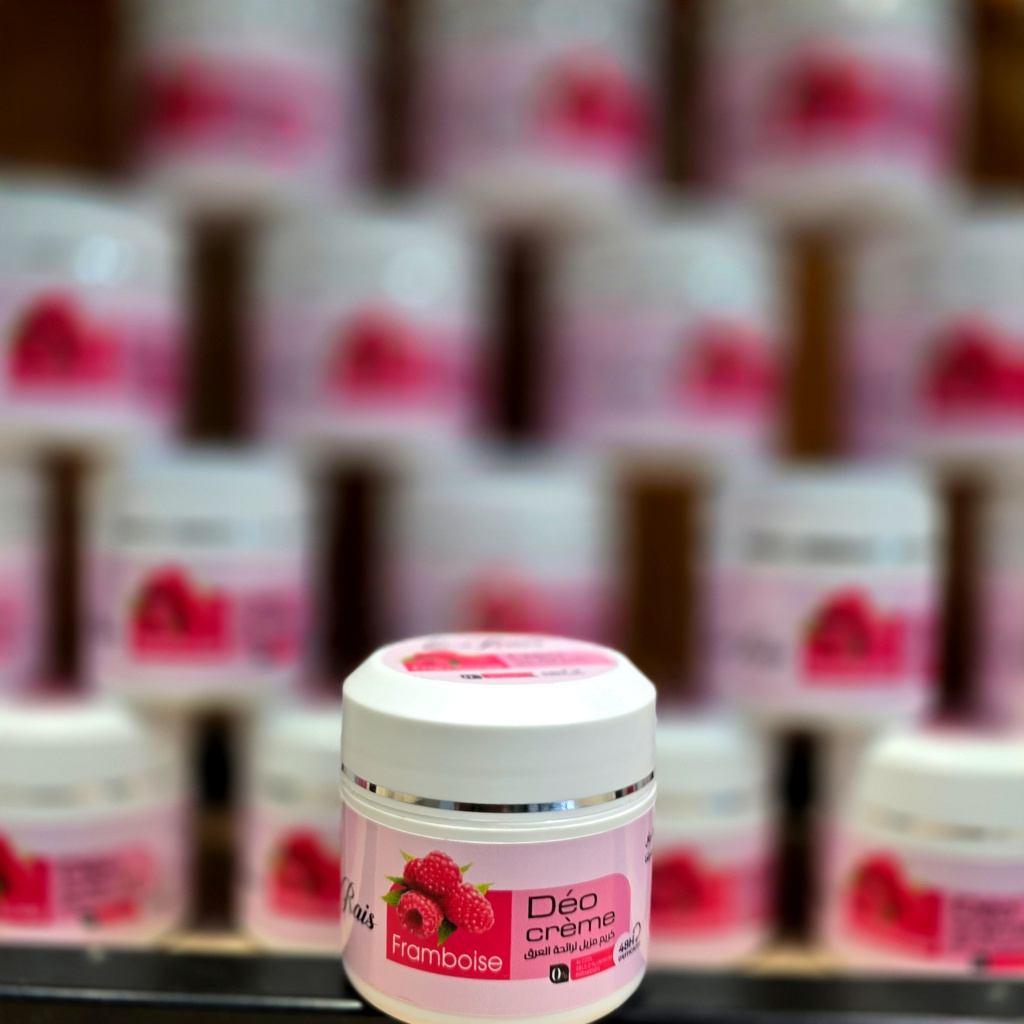 كريم ضد رائحة العرق - فرمبواز - الصورة 2