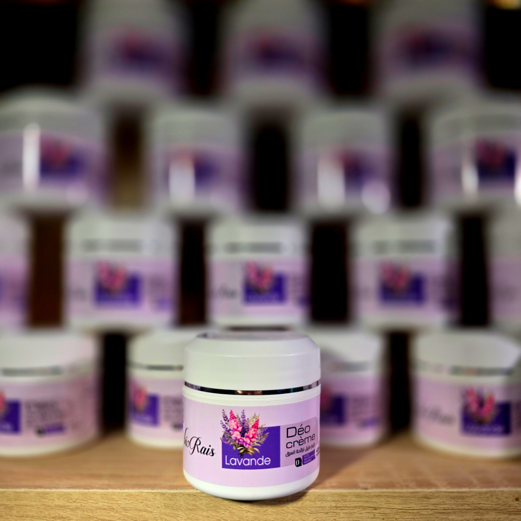 كريم ضد رائحة العرق - خزامى - الصورة 2