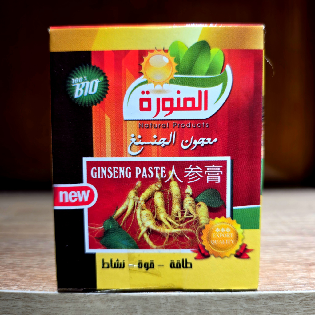 معجون الجينسينغ