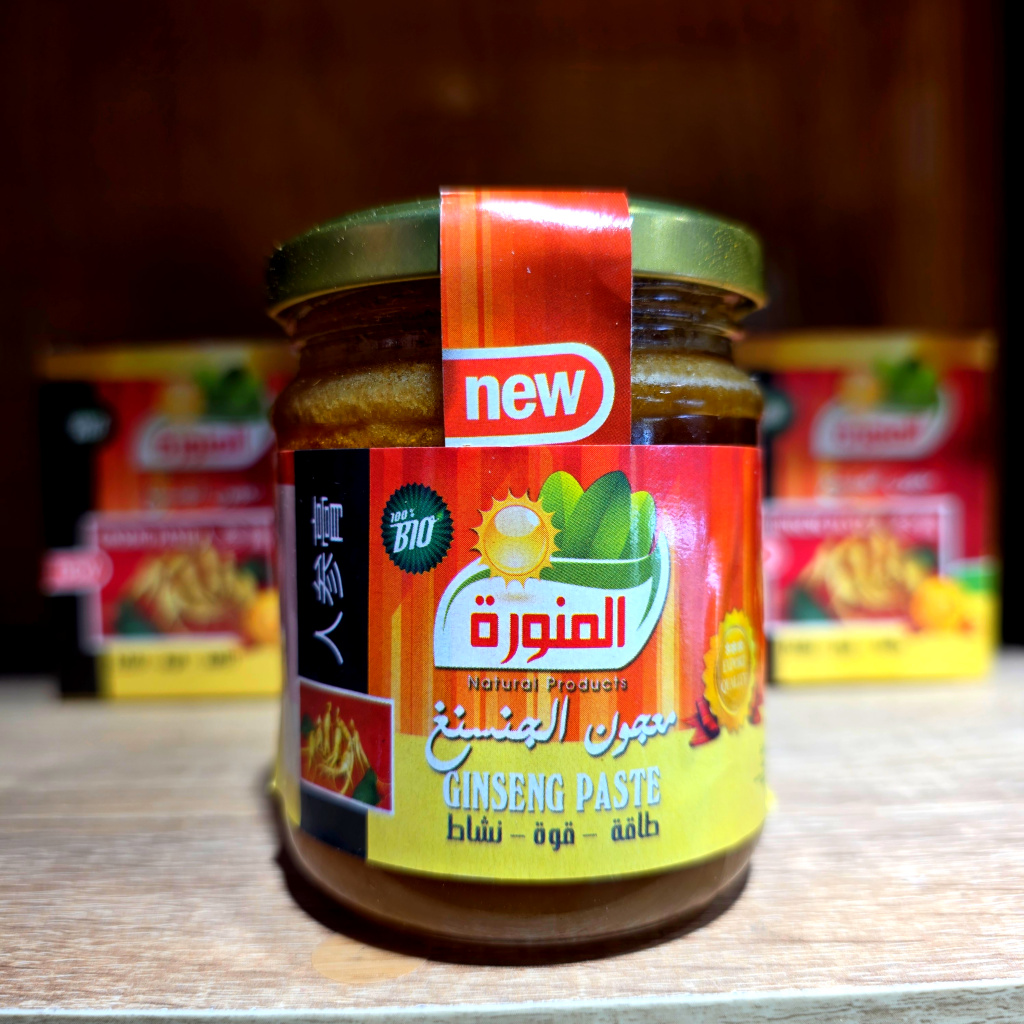 معجون الجينسينغ - الصورة 2