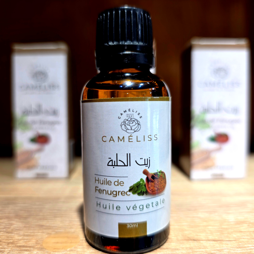 زيت الحلبة _ 30مل - الصورة 2