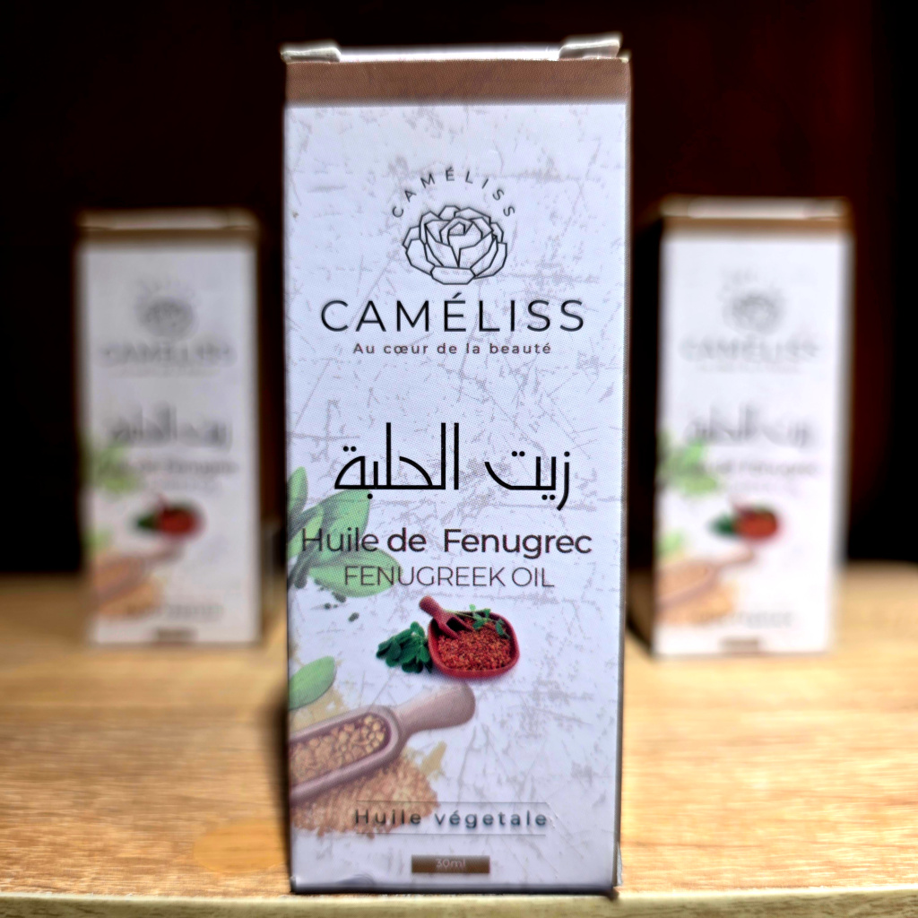 زيت الحلبة _ 30مل