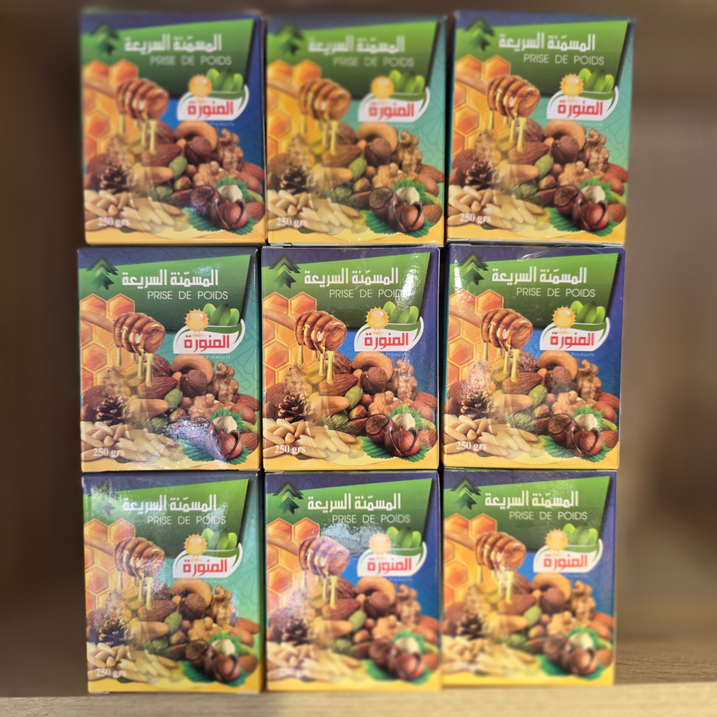 معجون المسمنة السريعة - الصورة 5