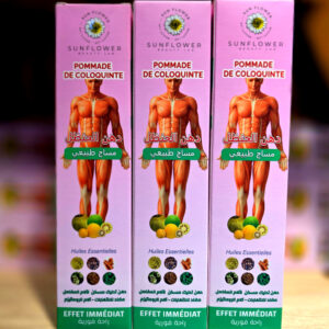 3 دهن الحنظل - 120غ×3