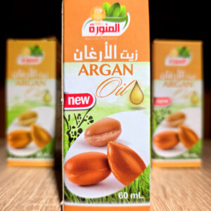 زيت الأرغان - 60مل