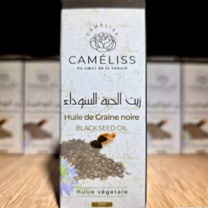 زيت الحبة السوداء - 30مل