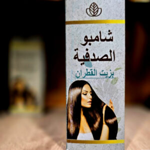 شامبو ضد الصدفية و القشرة