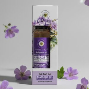 زيت العطرشية Massage