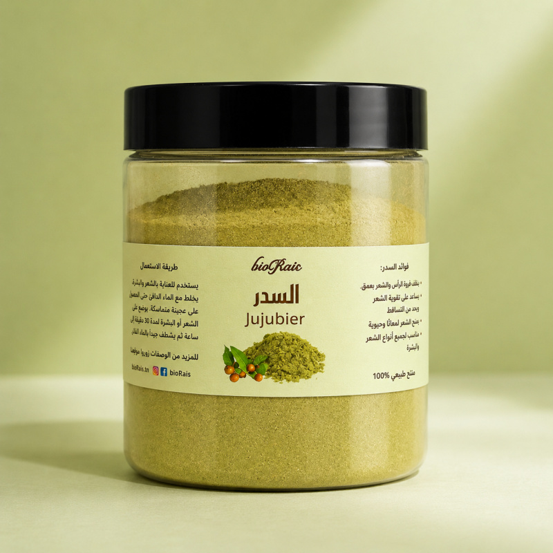 سدر مرحي _ 100غ