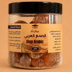 صمغ عربي - 250غ