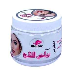 كريم بياض الثلج